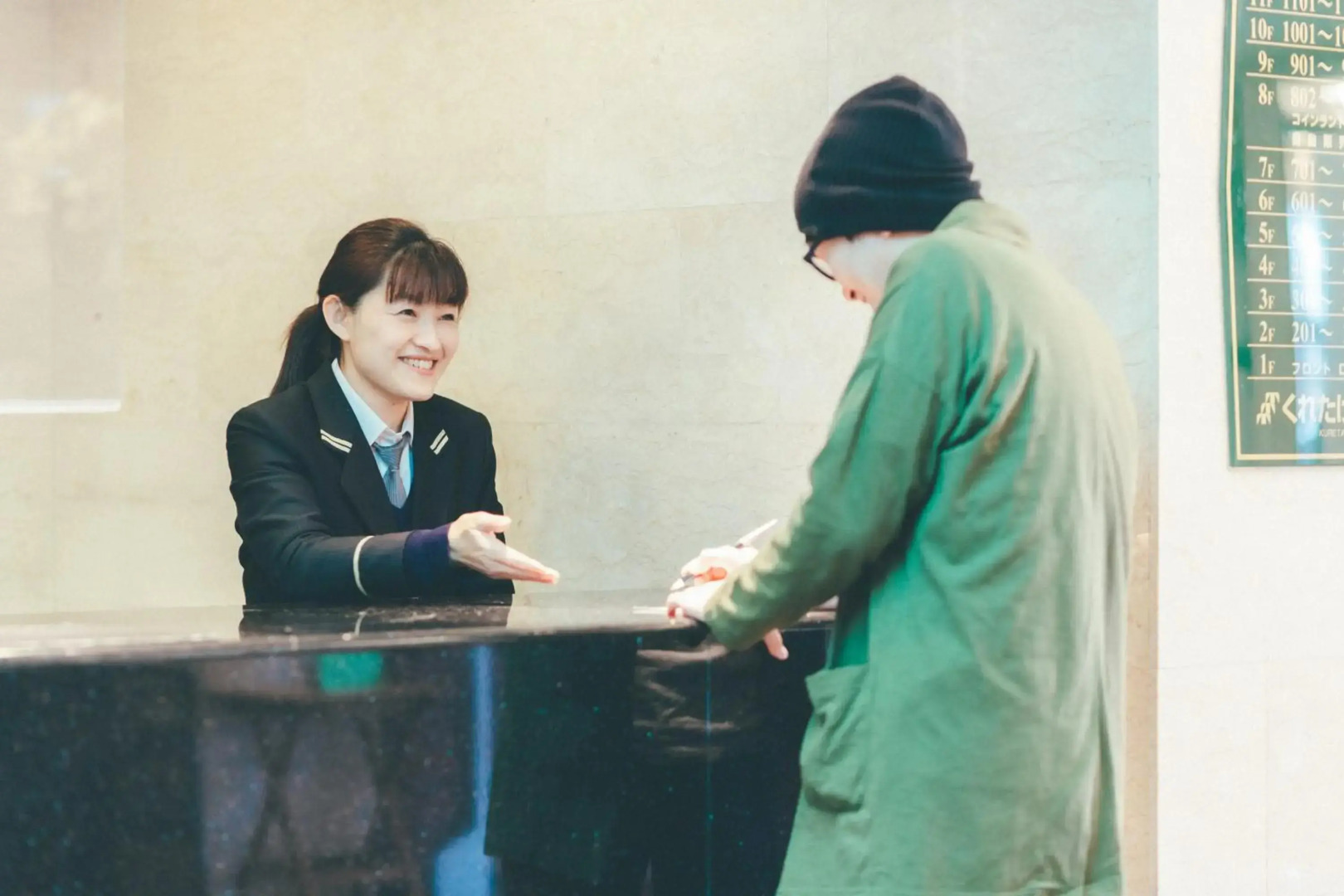 Kuretake-Inn Kakegawa