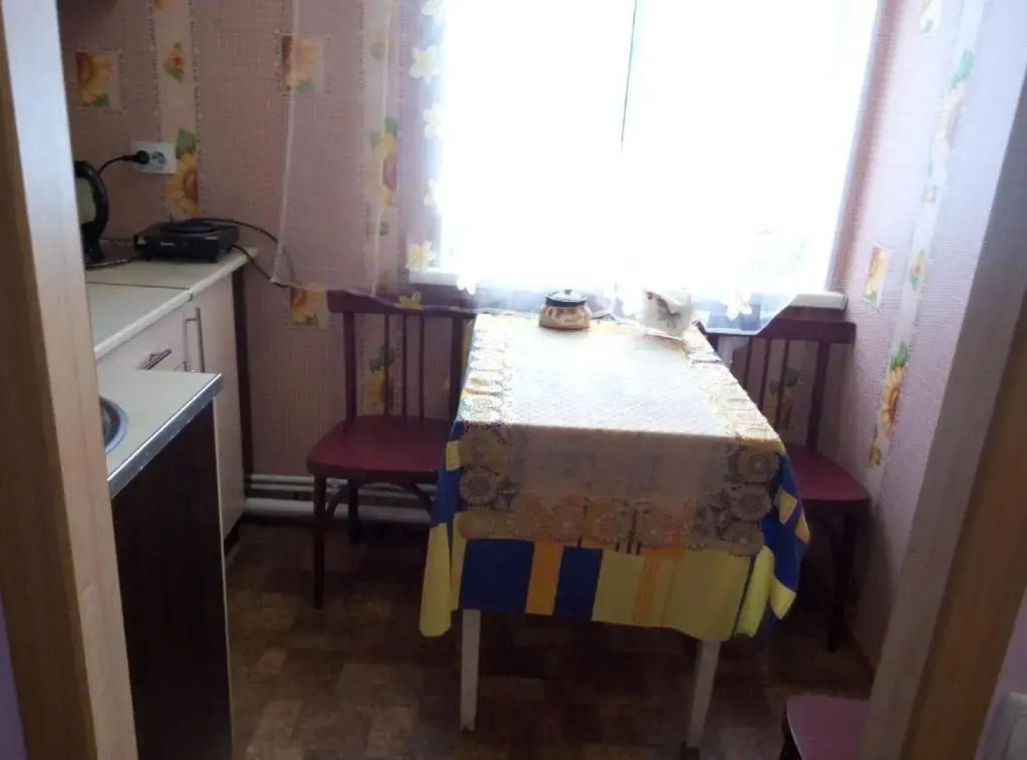 Меблированные комнаты Sibiryak