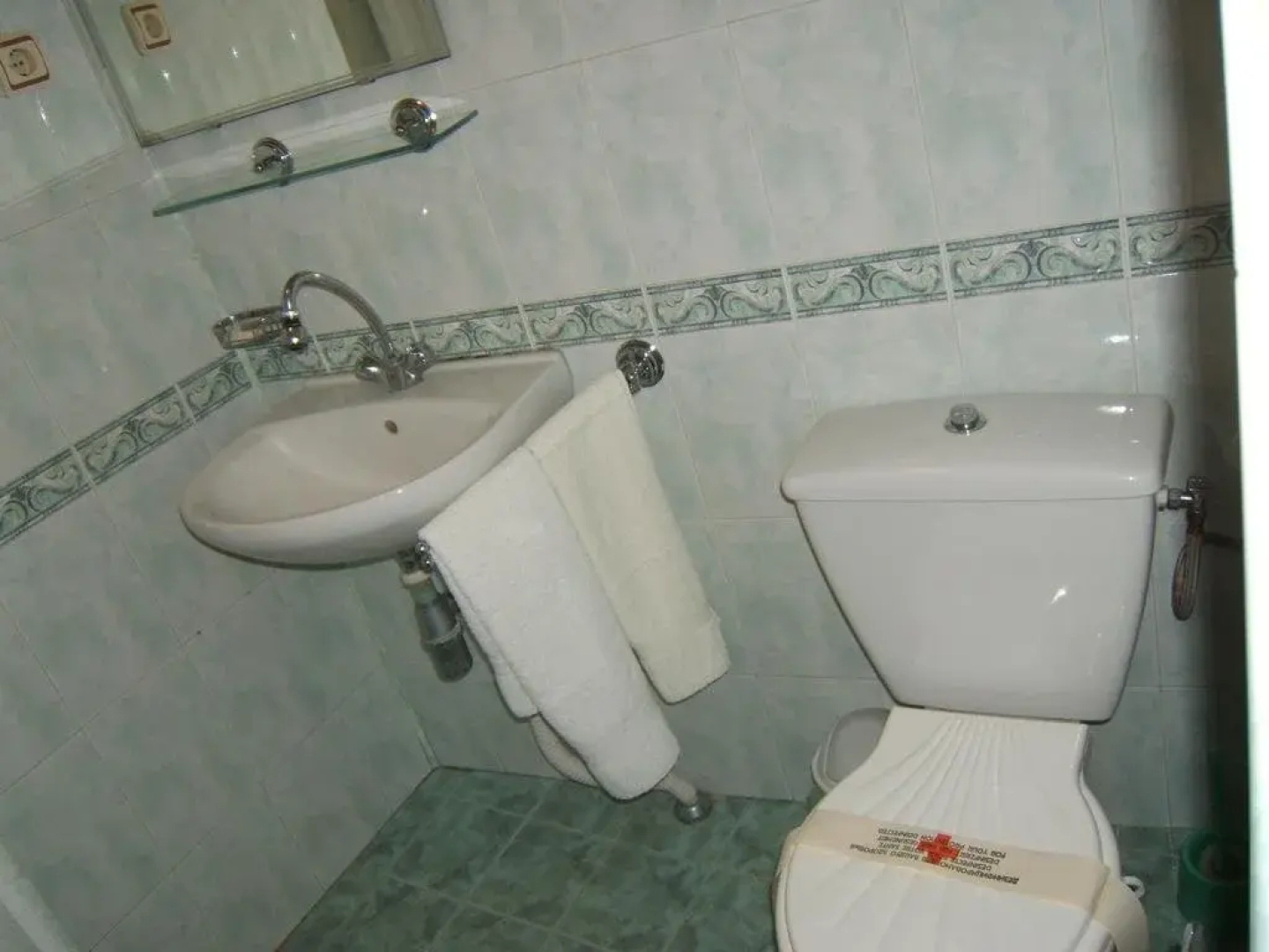 Regina's Guesthouse