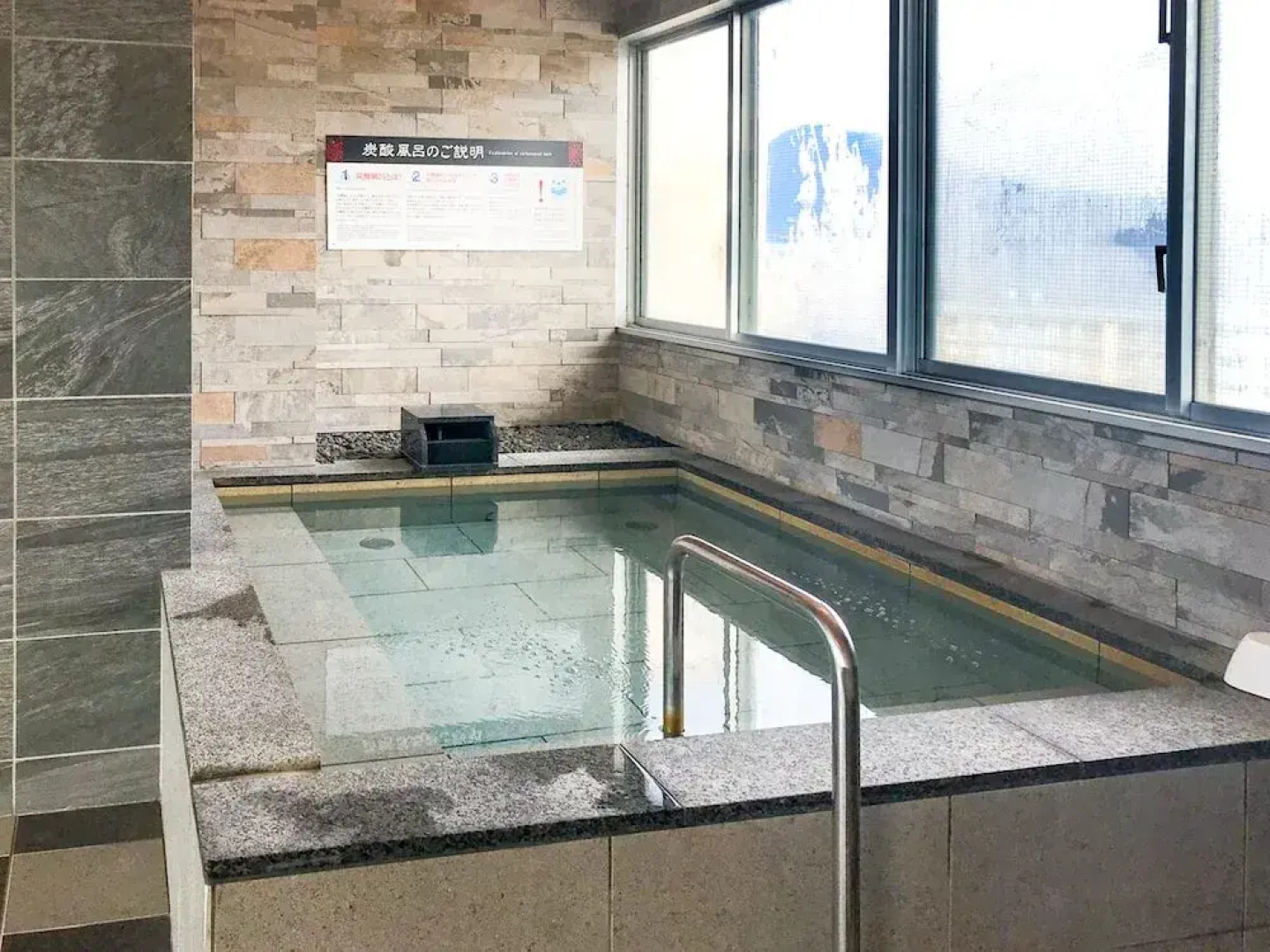 LiVEMAX RESORT SAKURAJIMA SEA FRONT