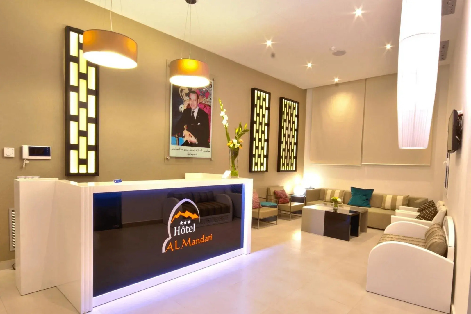 Hôtel al Mandari