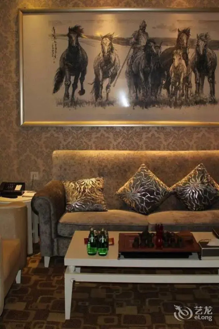 Tianyu Runhua International Hotel