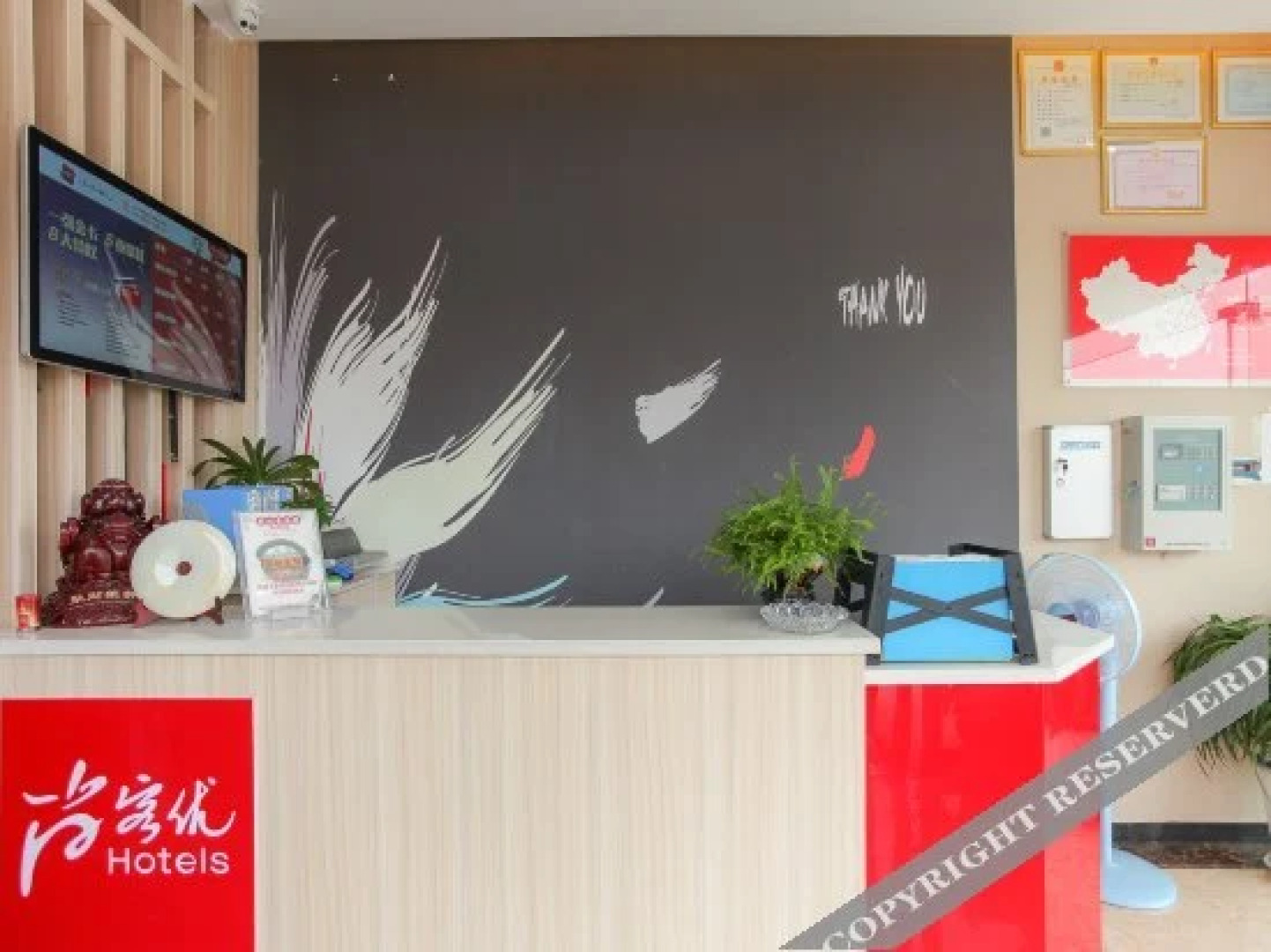 Thank Inn Plus Hotel Huai'an Hongze Middle School Bus Station