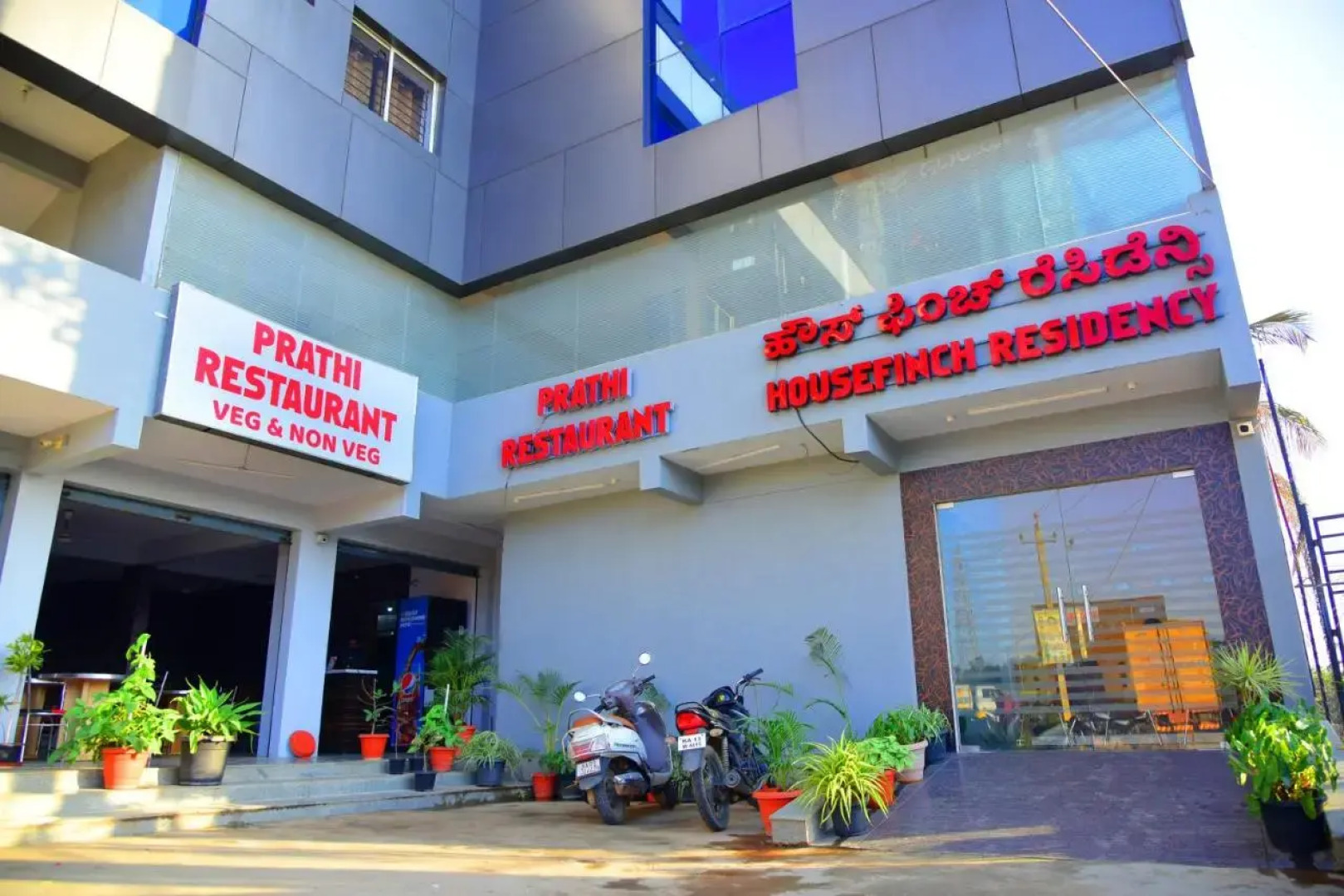 Housefinch Residency