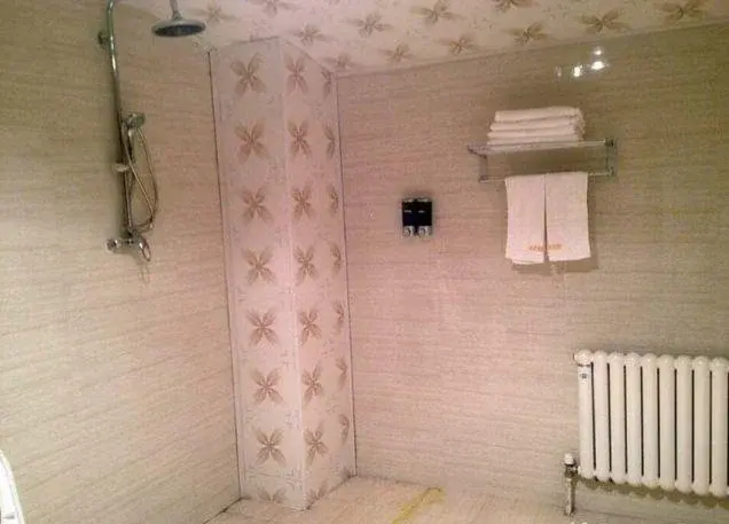 Jinxing Business Hotel