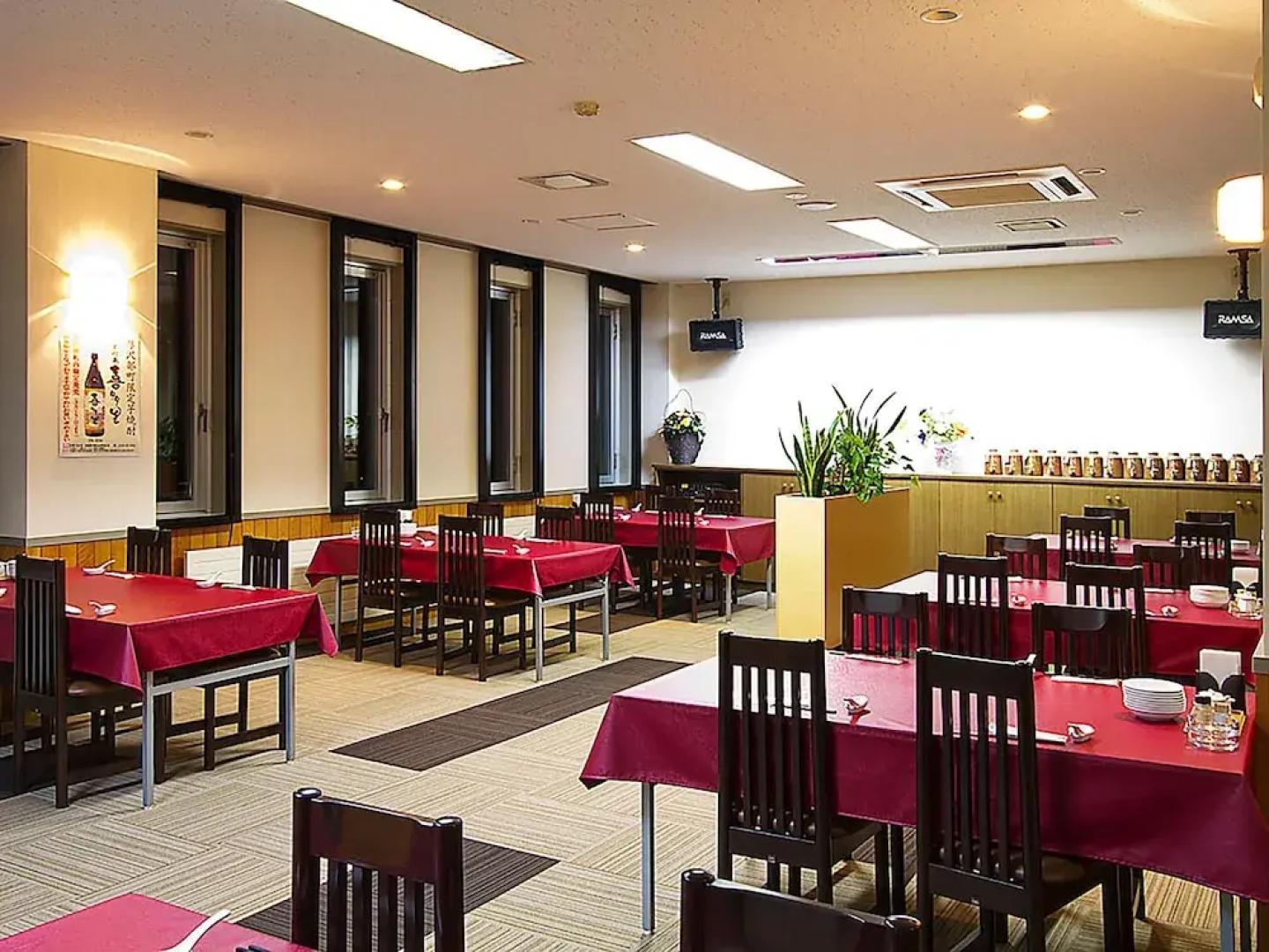 Assabu Uzura Onsen Shiki-no-Yado
