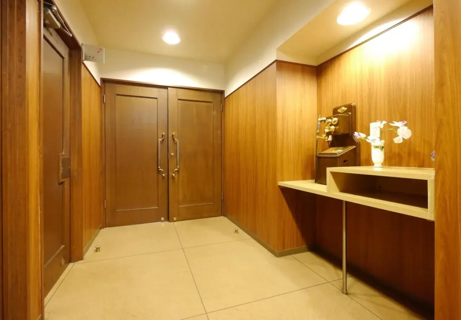 Aridagawa Onsen Hotel Sunshine