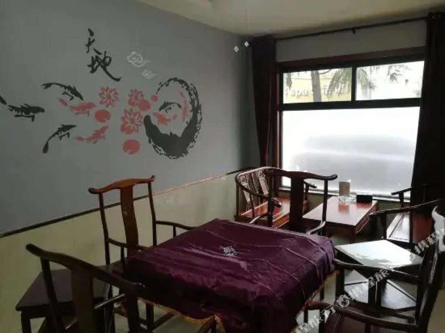 Huainan Sansao Guest House