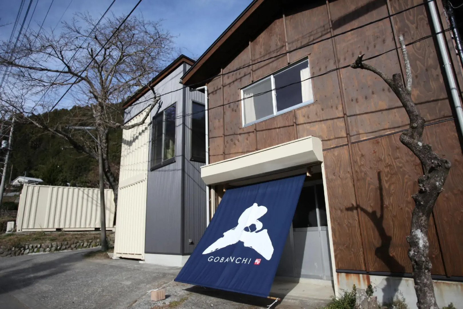 Hotel & Coworking Space GOBANCHI