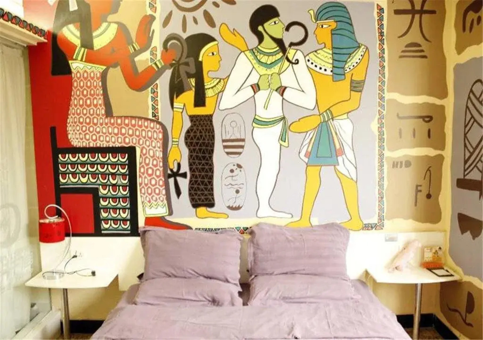 Yuebanwan Theme Hotel