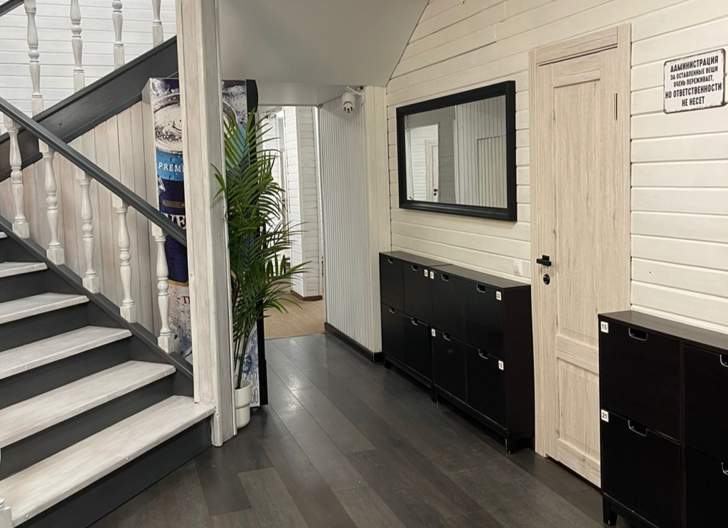 Eko Hotel Altay Siesta
