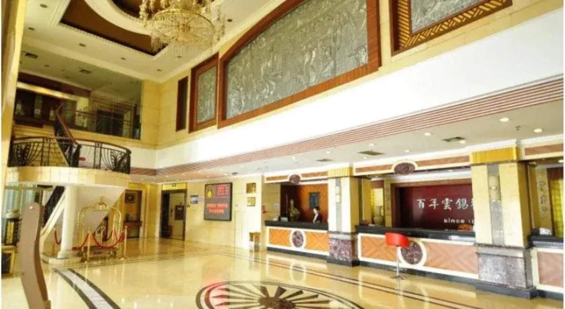 Yunxi Hotel