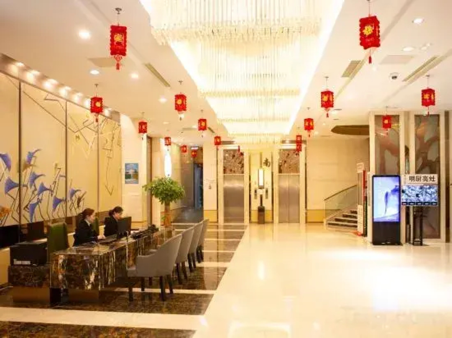 Haowangjiao Hotel