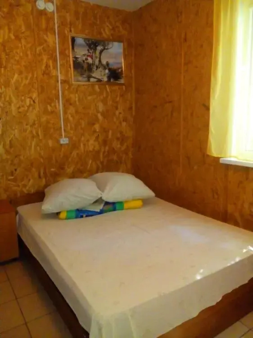 Экстрим Парк