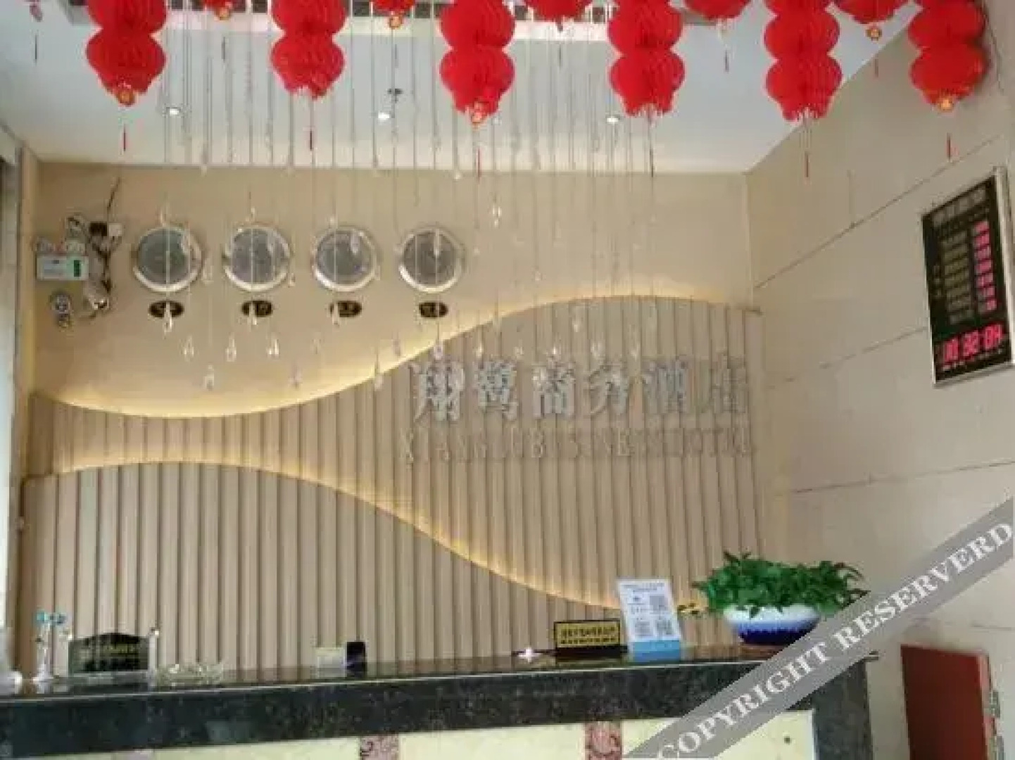 Huichang Weisu Hotel (Xiju Xiaozhen)