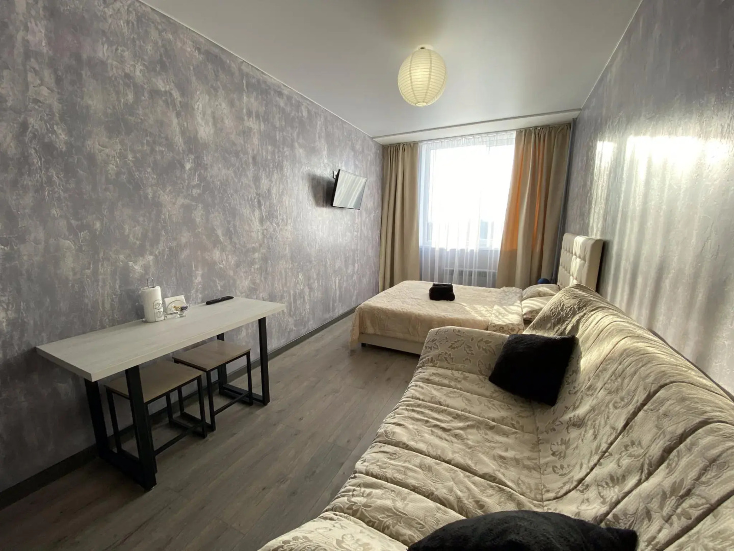 Уют Home (Хоум) на улице Комсомольская