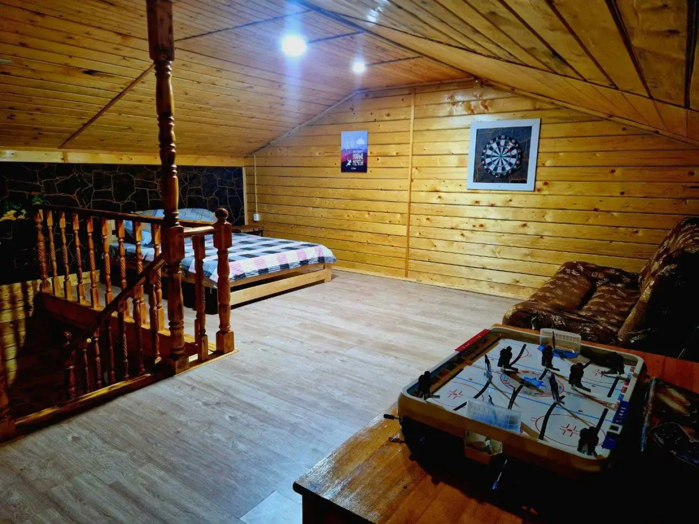 Территория отдыха