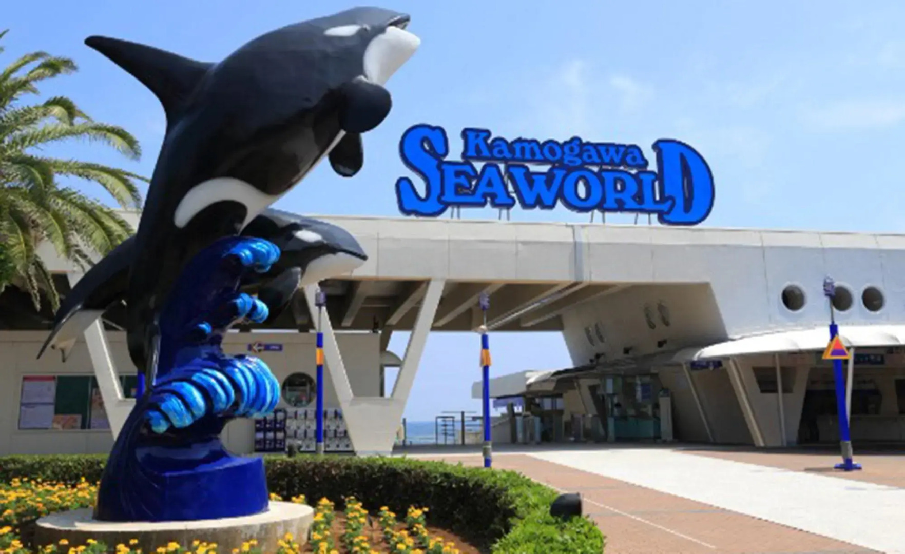 Kamenoi Hotel Kamogawa