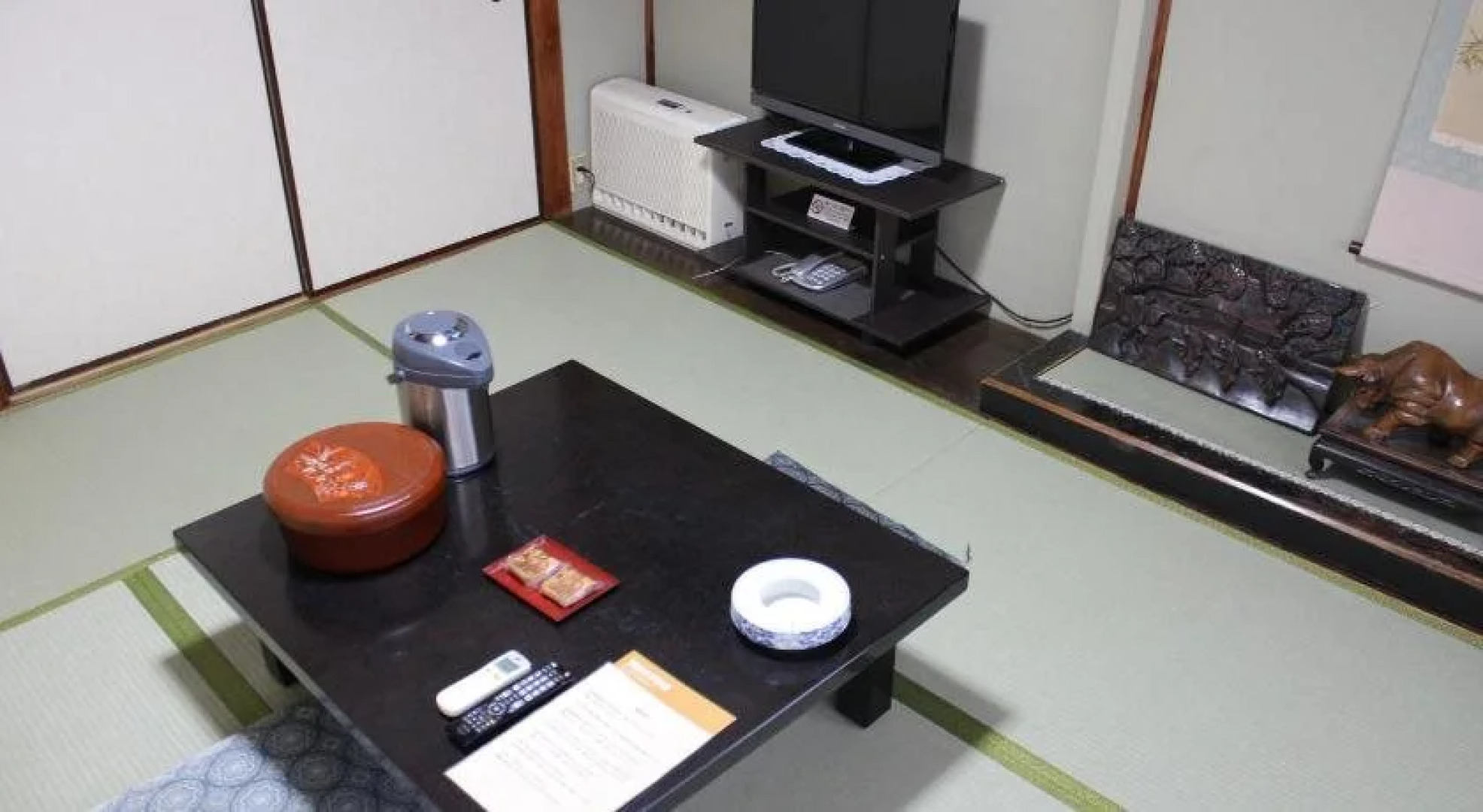 Kinokuniya Ryokan