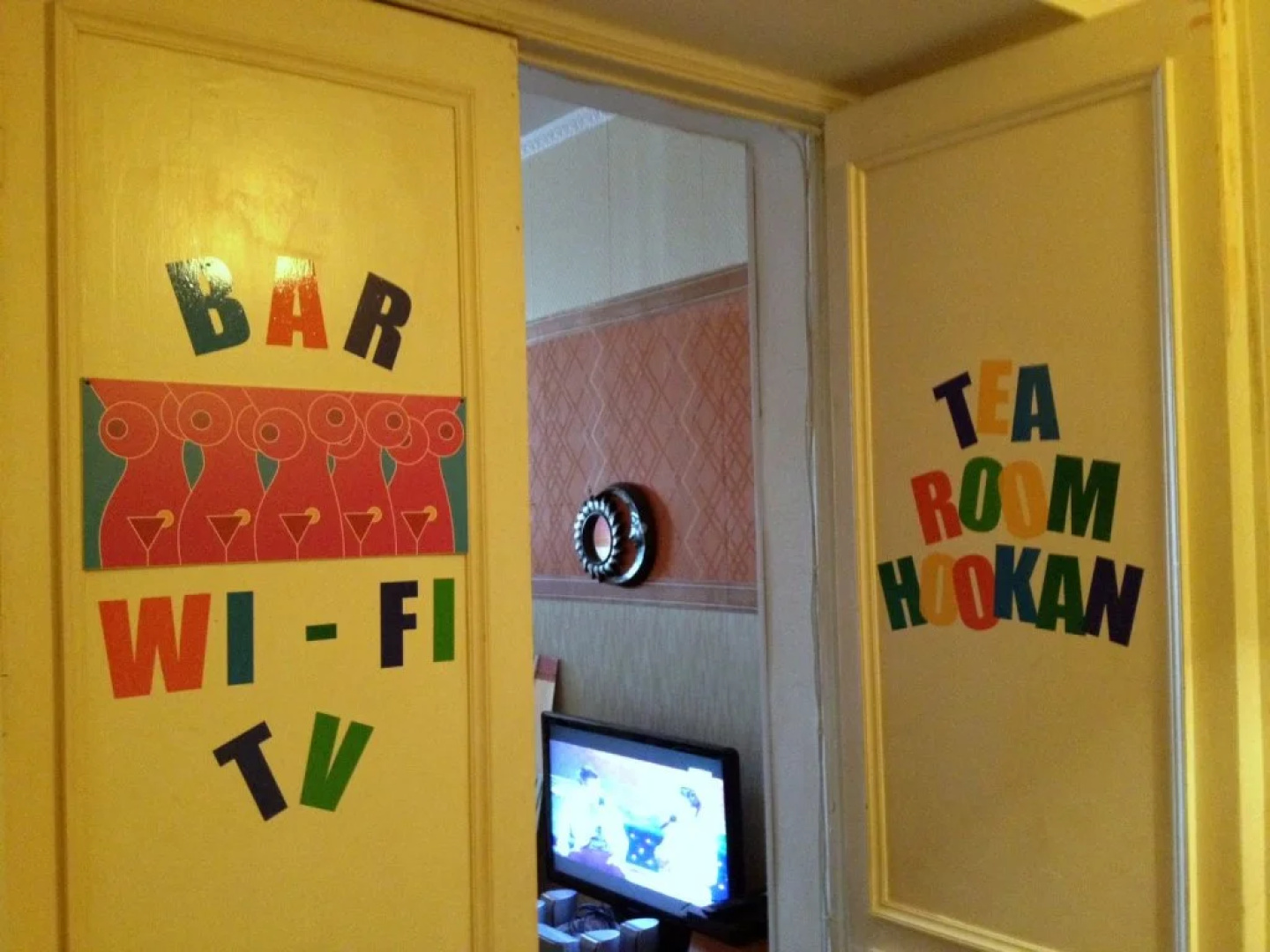 Mama Hostel