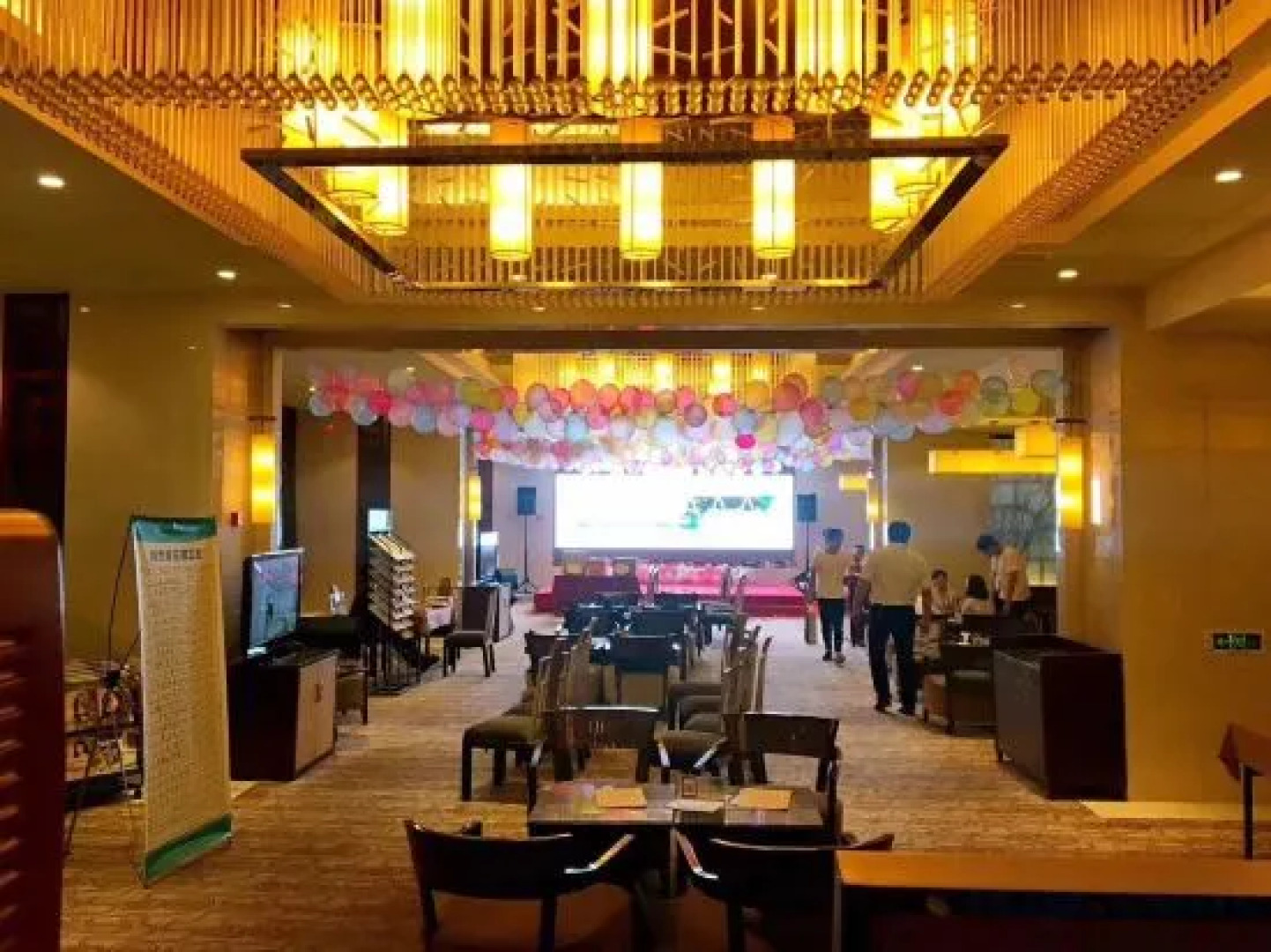 Ramada Plaza by Wyndham Yangzhou Casa