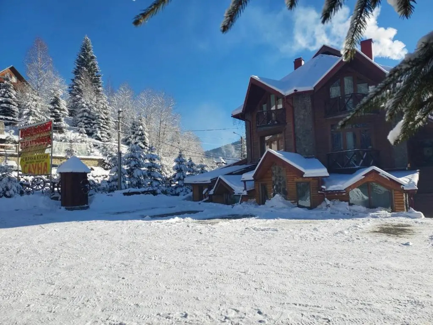 Горный Прутец