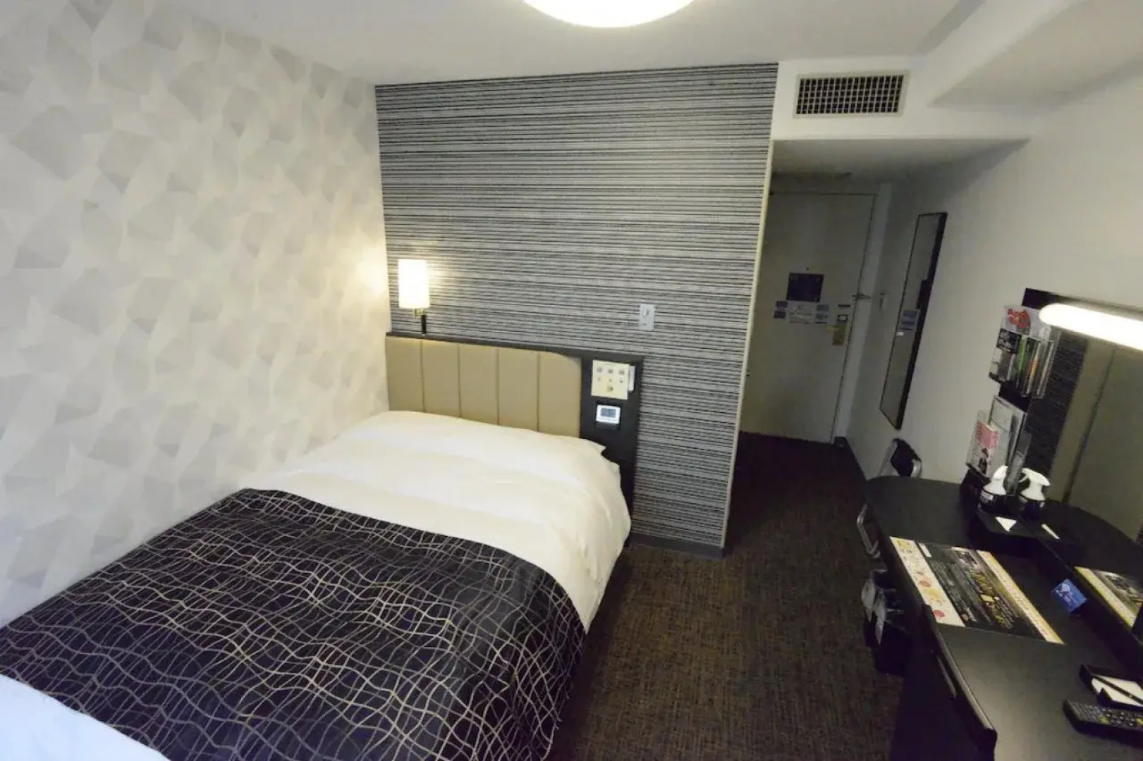 Apahotel Sagaeki-Minamiguchi