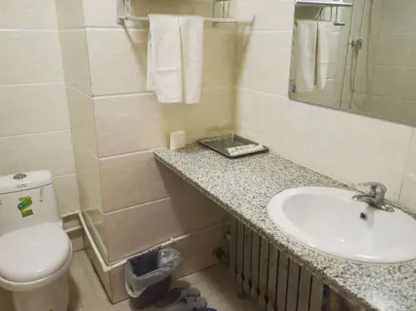 Aru Horqin Qi Longjin Hotel