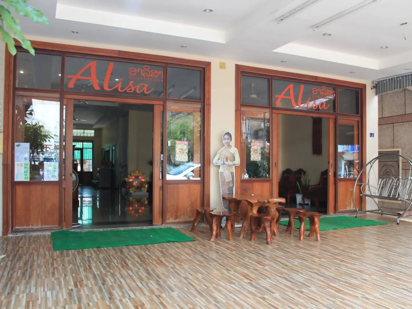 Alisa Guesthouse