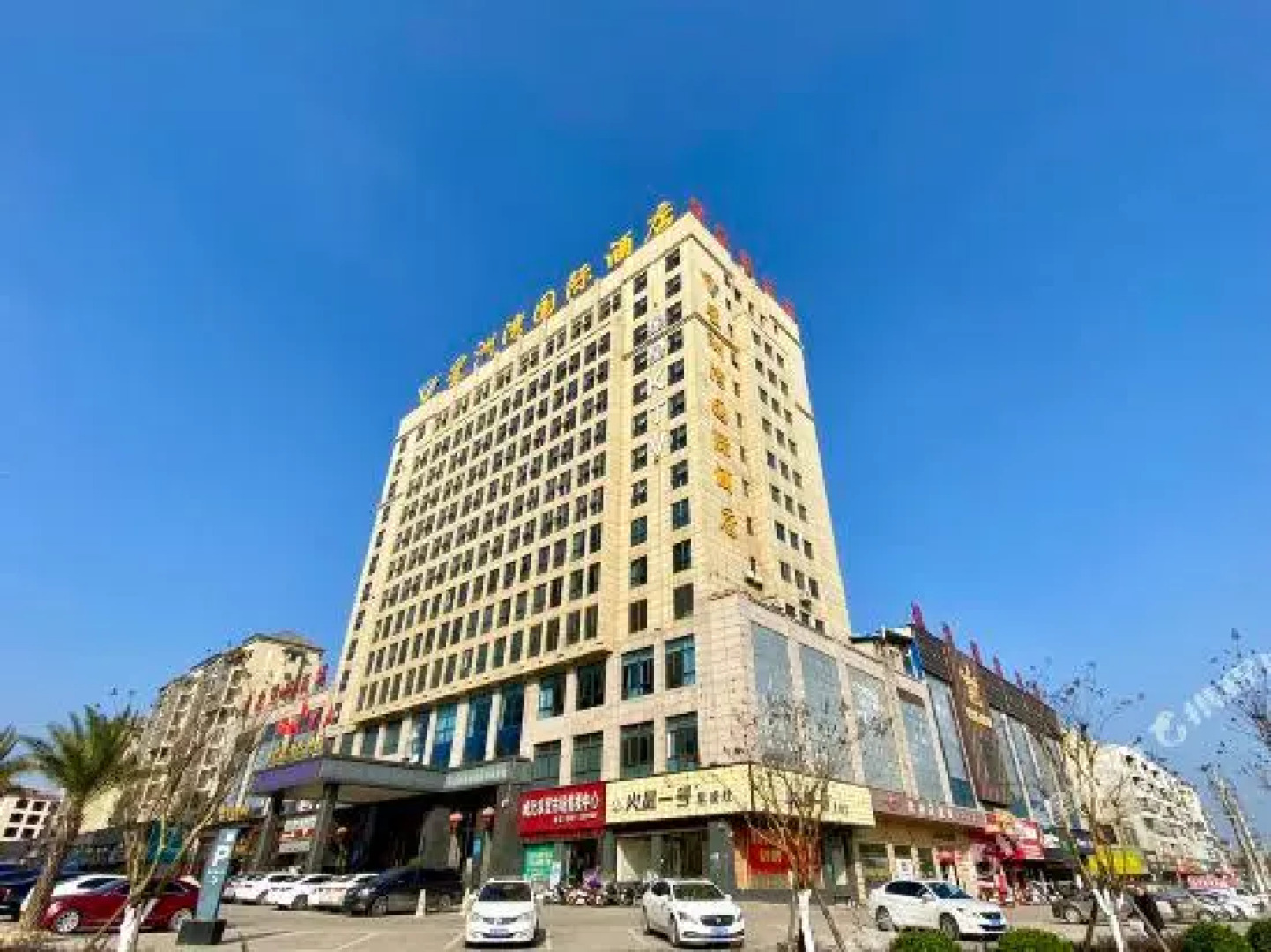 Xingzhouwan International Hotel