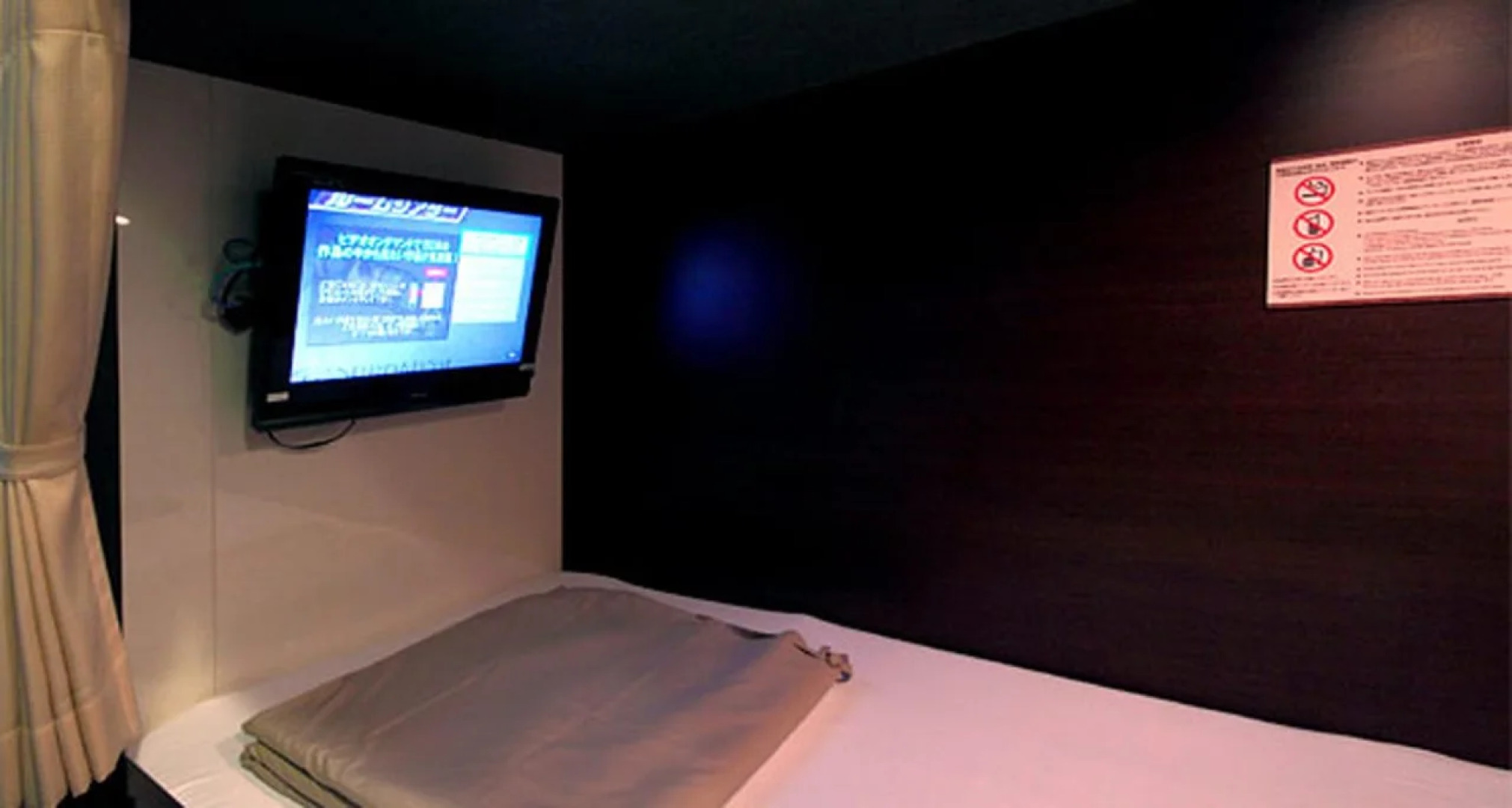 Hotel New Gaea Inn Nakasuhigashi