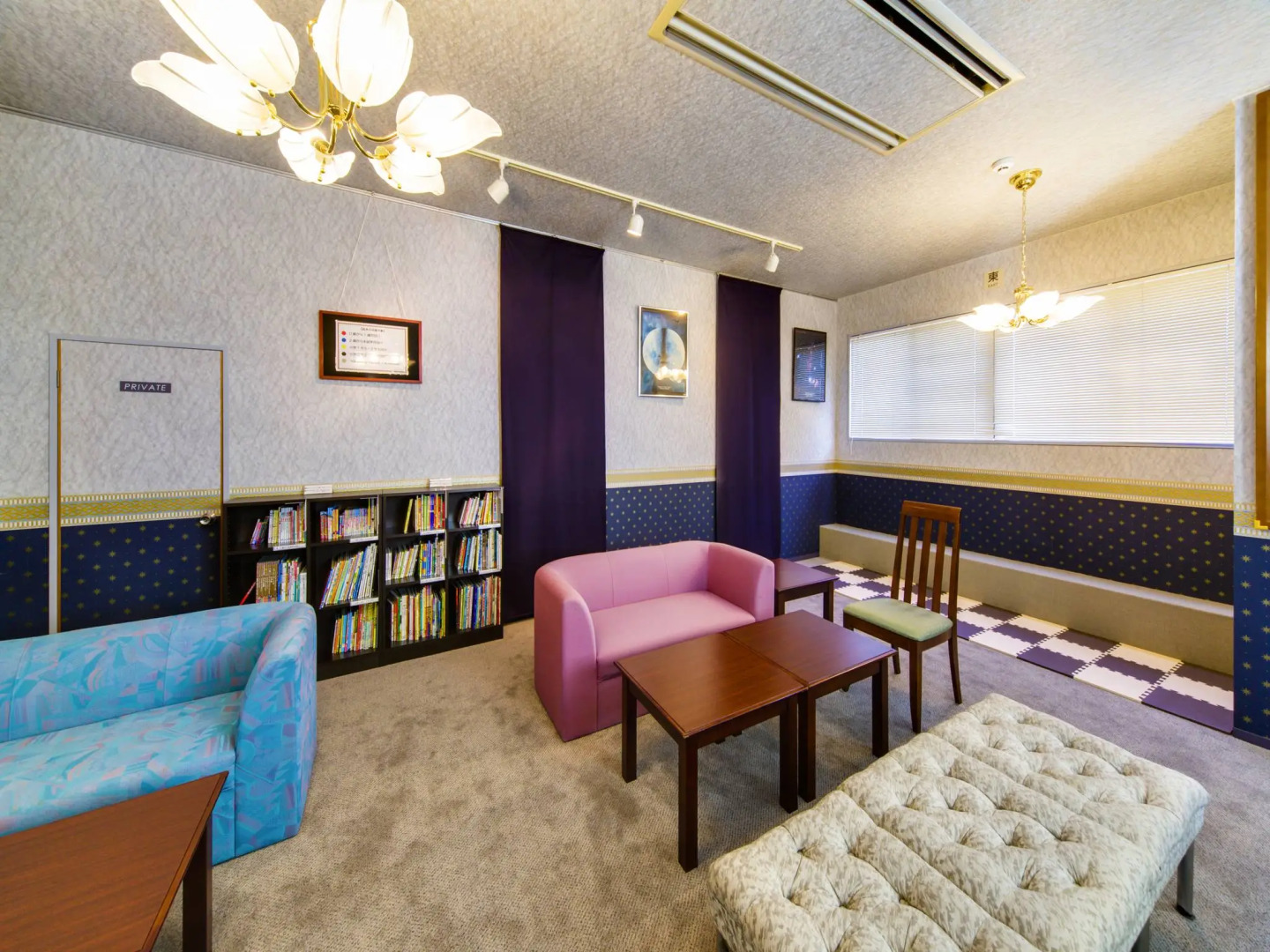 Wakakusa no Yado Maruei Ryokan