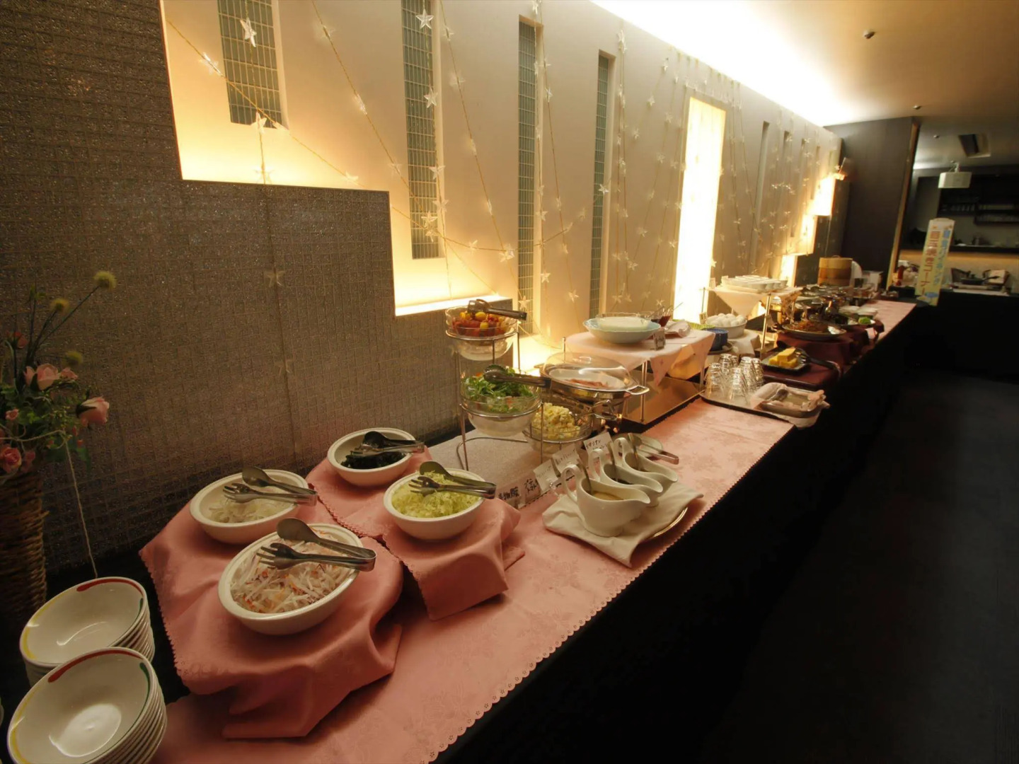 APA Hotel Yamagata Tsuruoka Ekimae