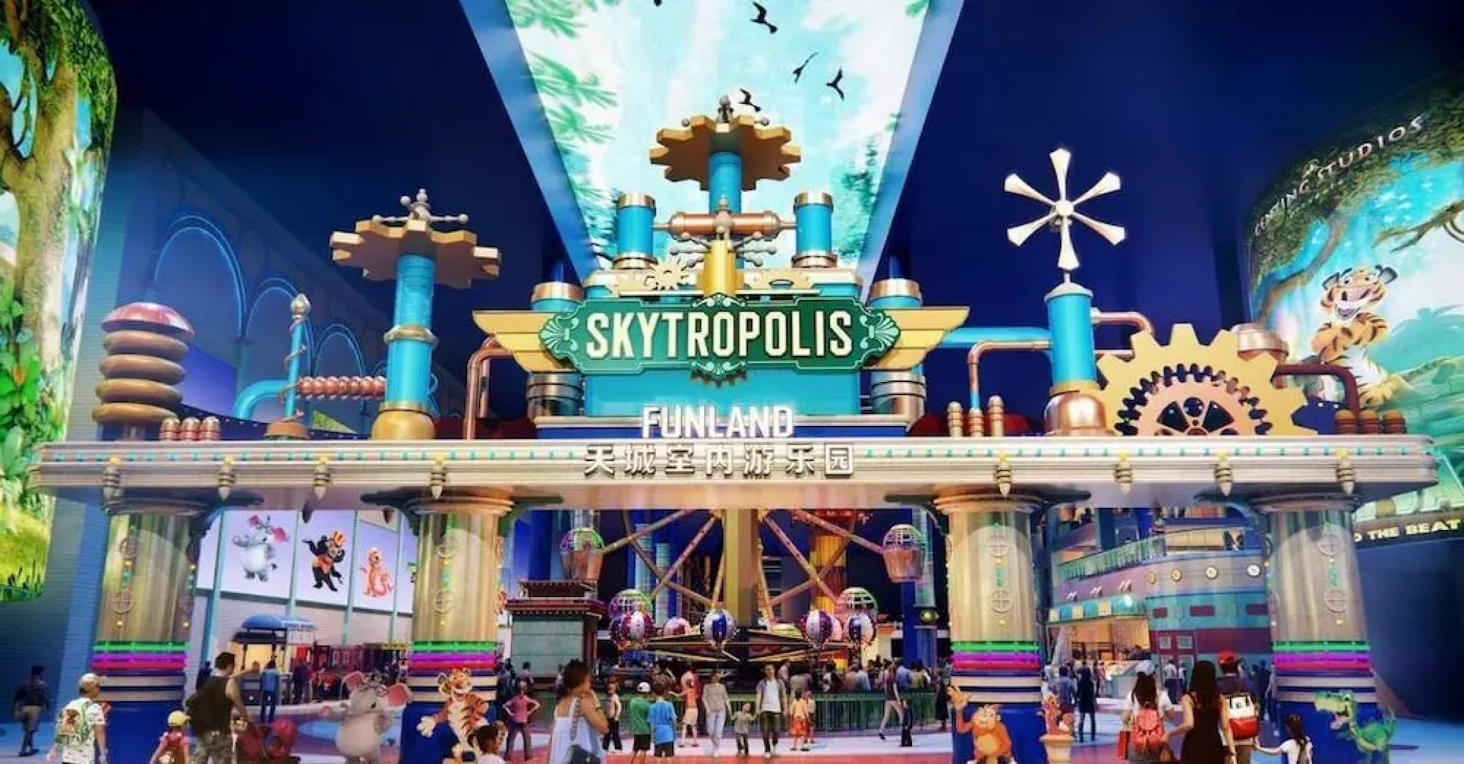 Electus by Windmill Genting