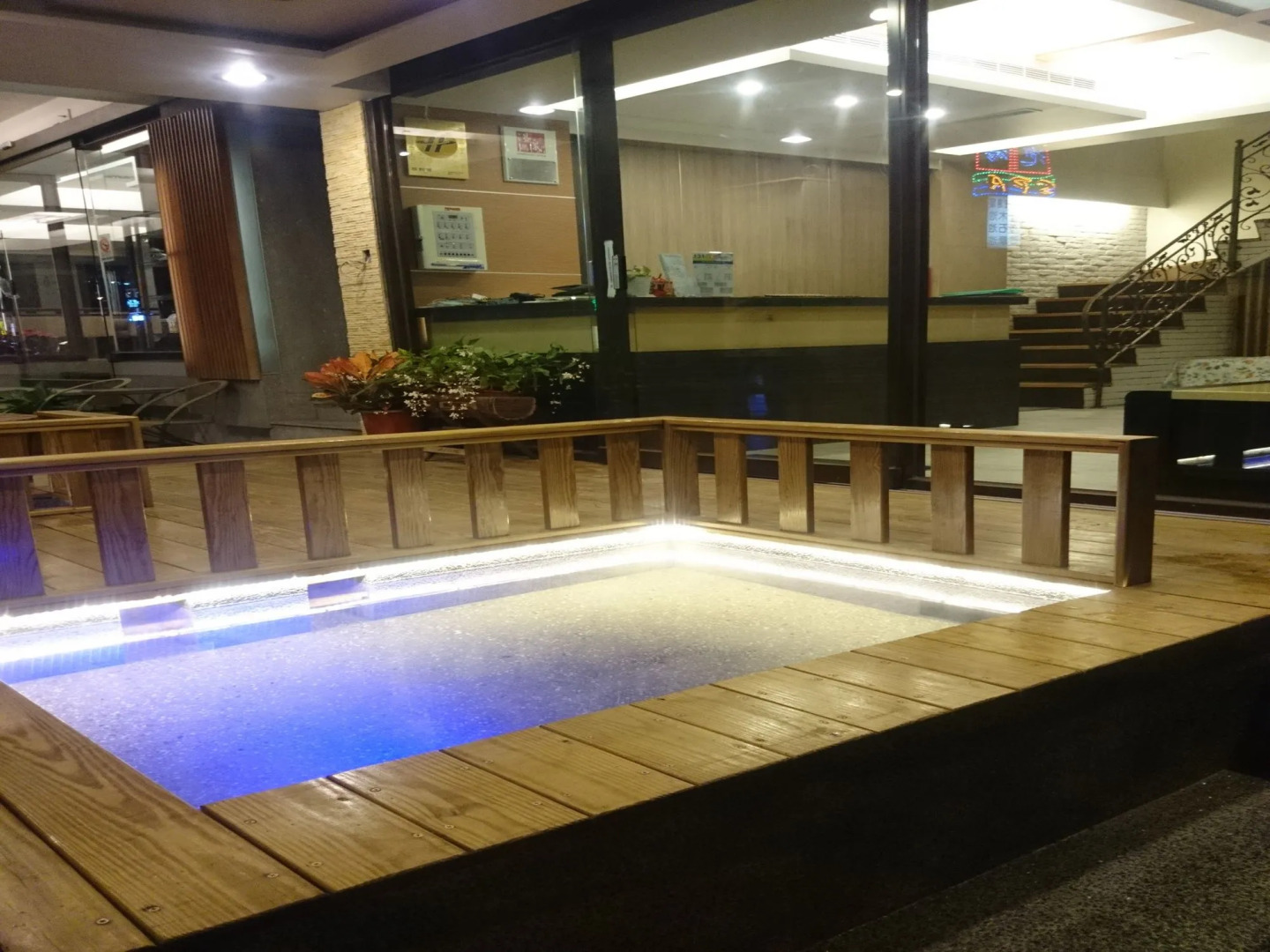Host-On Exquisite Hotspring Hotel