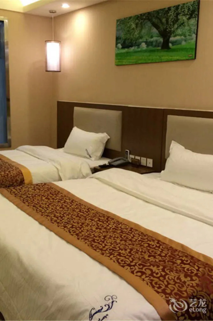 Orange Hotel Dongying