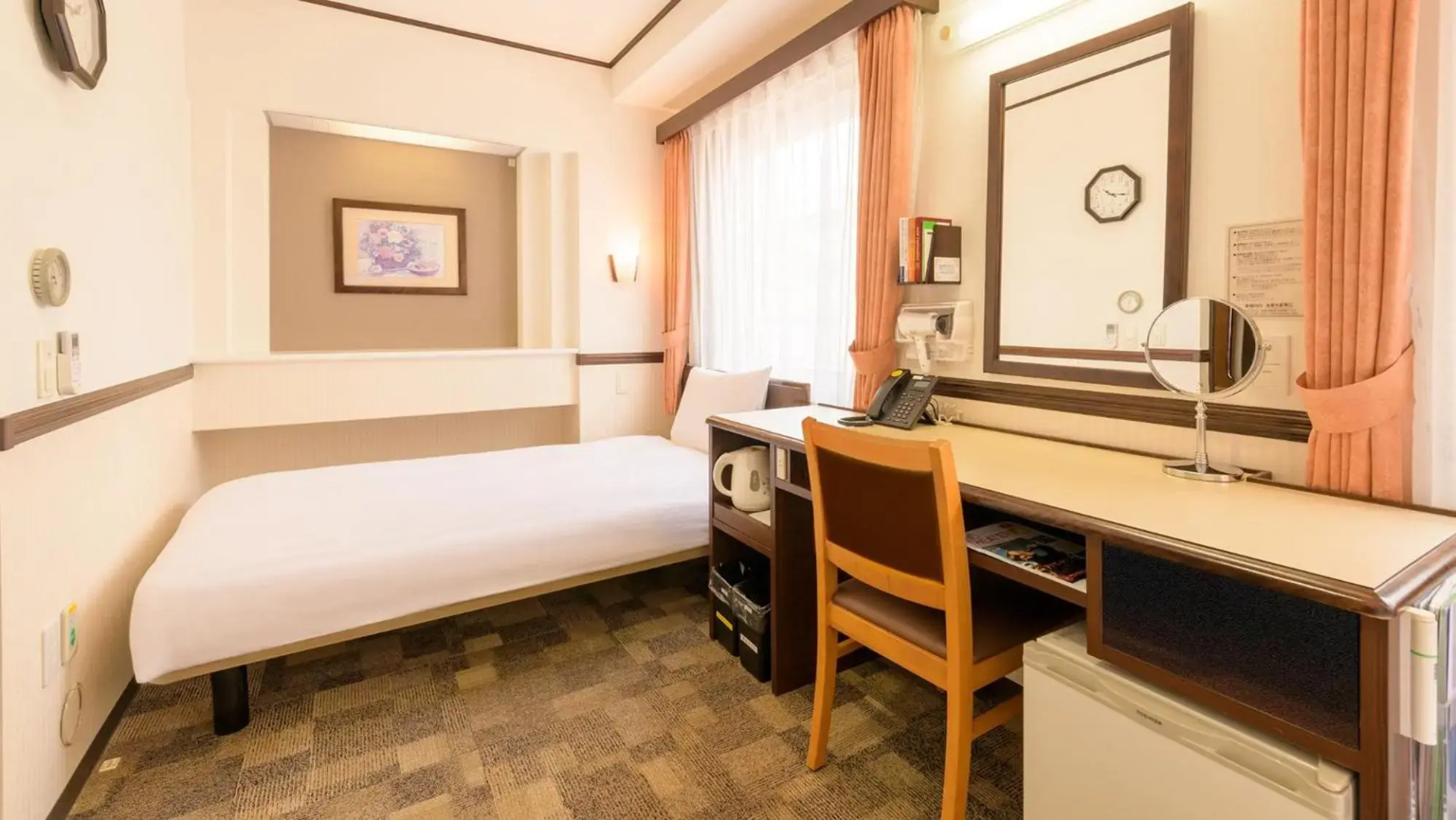 Toyoko Inn Fukushima Station Nishi