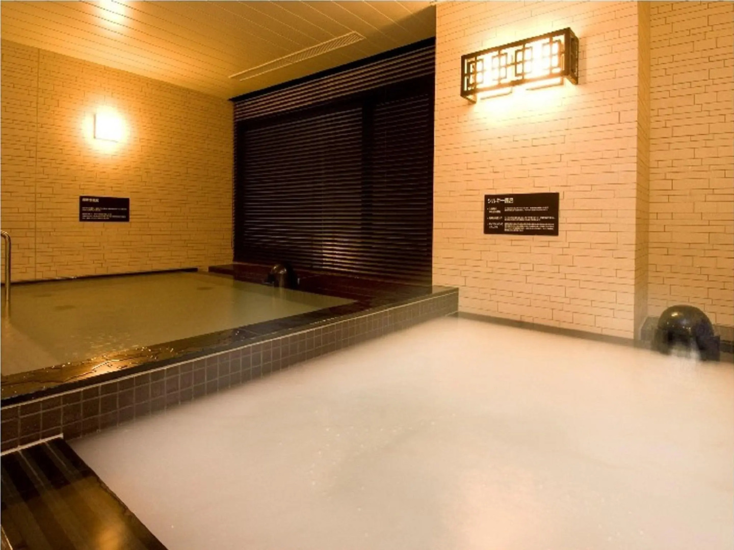 Dormy Inn Nagasaki Shinchi Chinatown Hot Spring