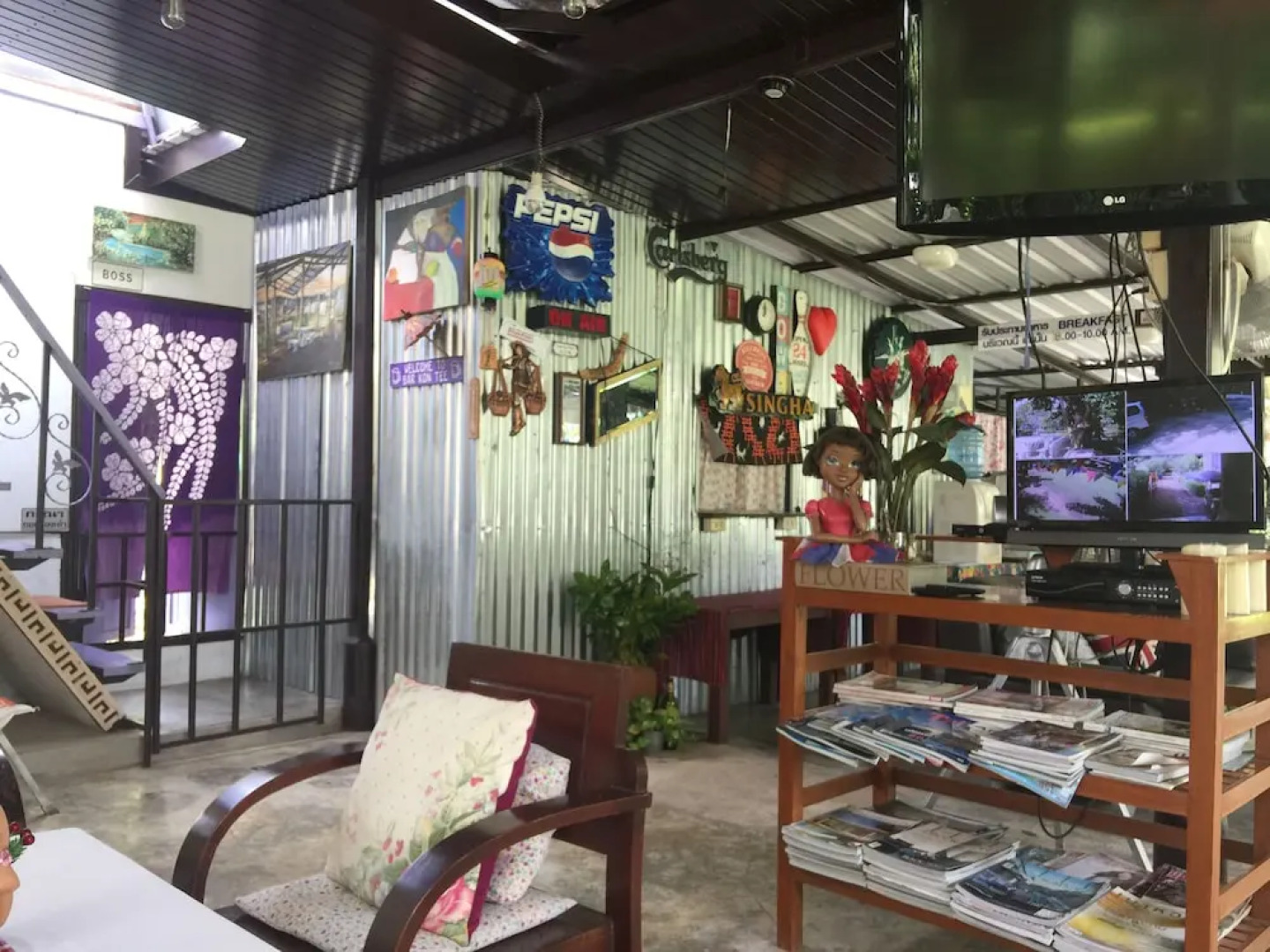 Baan Phor Bangkontee