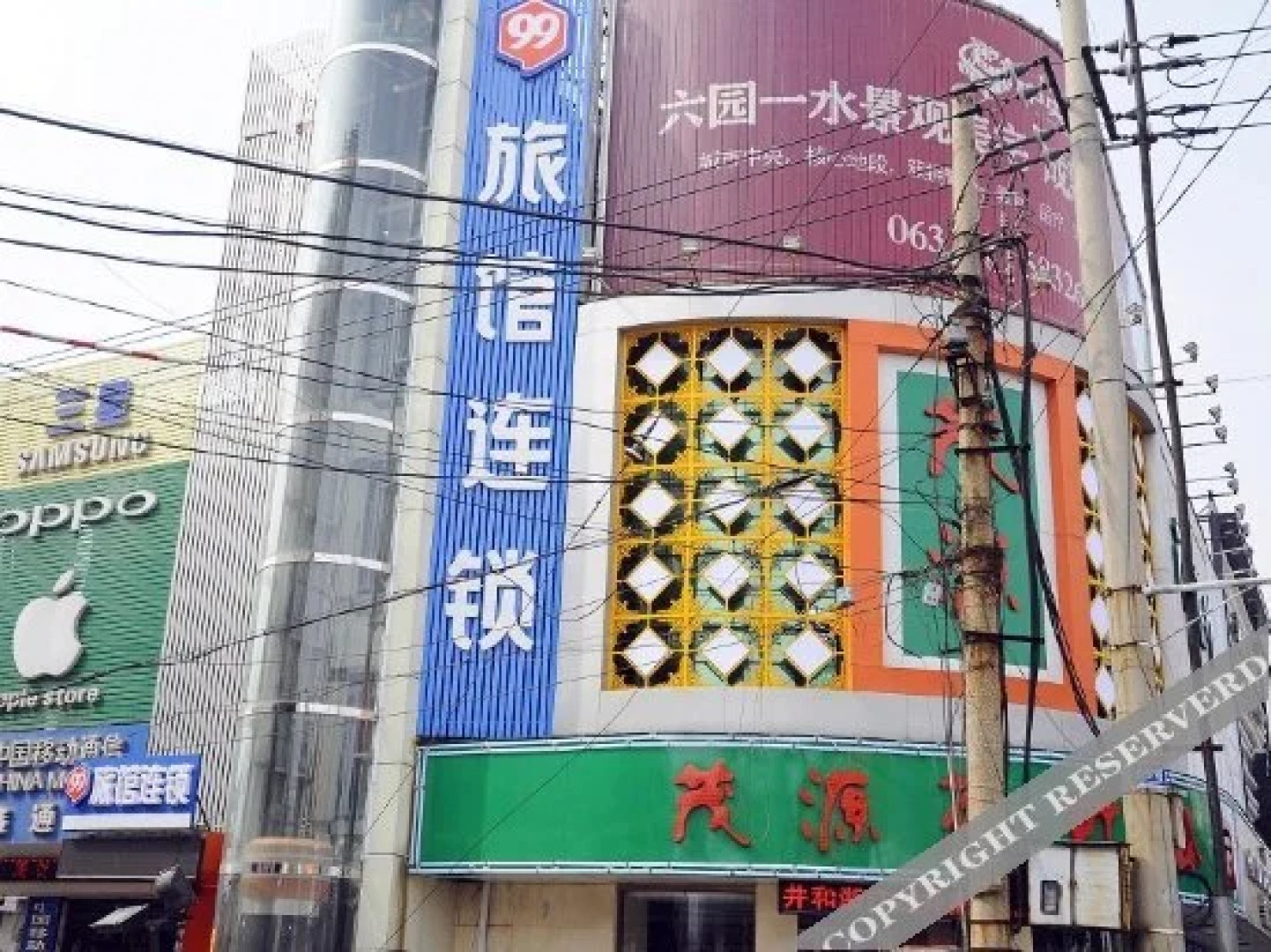 99 Chain Inn Tengzhou Railway Station