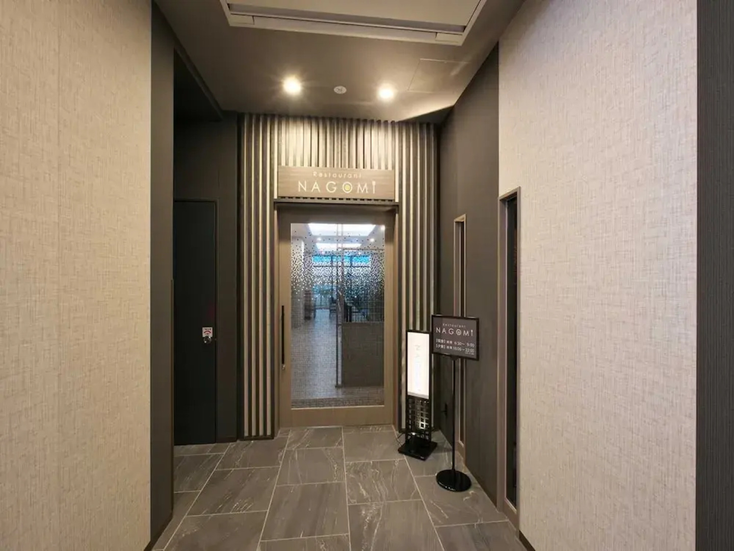 Hotel Route Inn Rifu