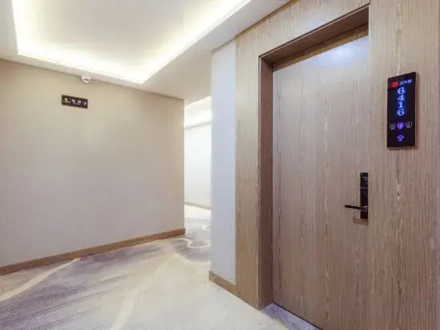 Ejinaqi Sanqiju Hotel