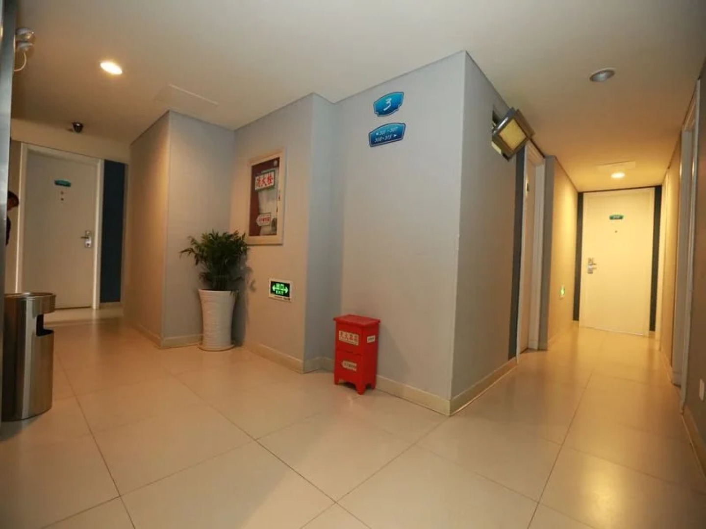 Thank You Inn Nanjing Fuzimiao