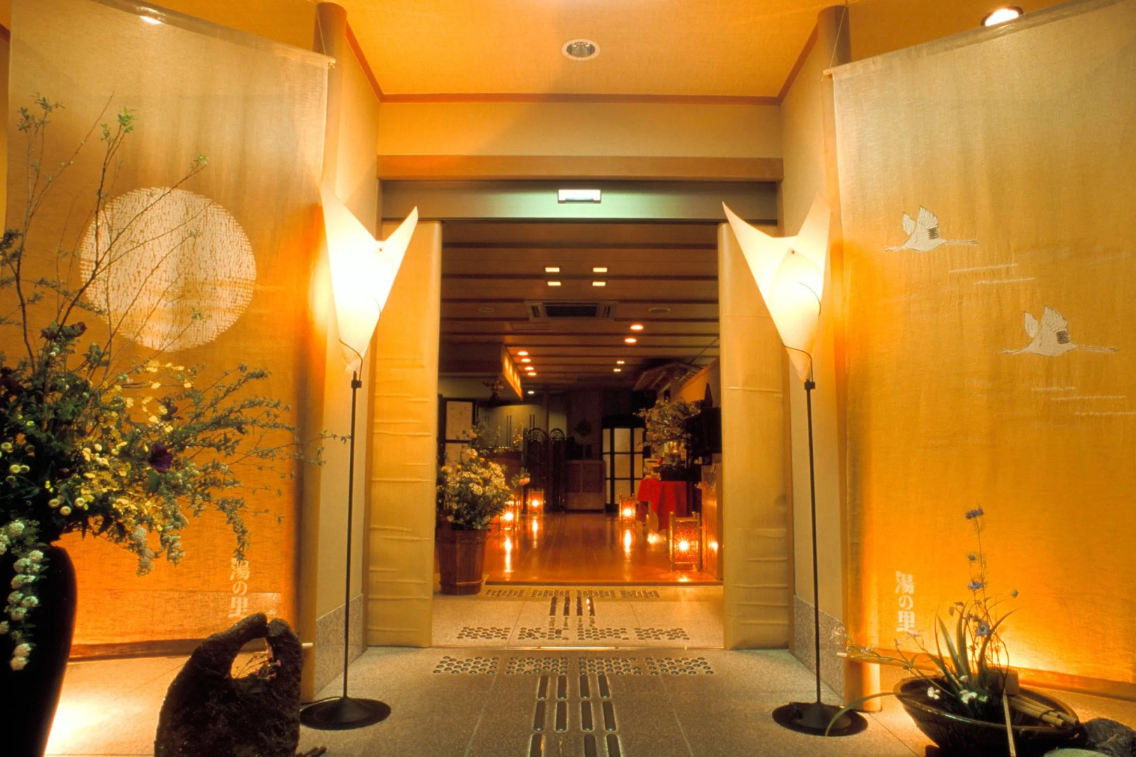 Отель Hakonenomori Okada