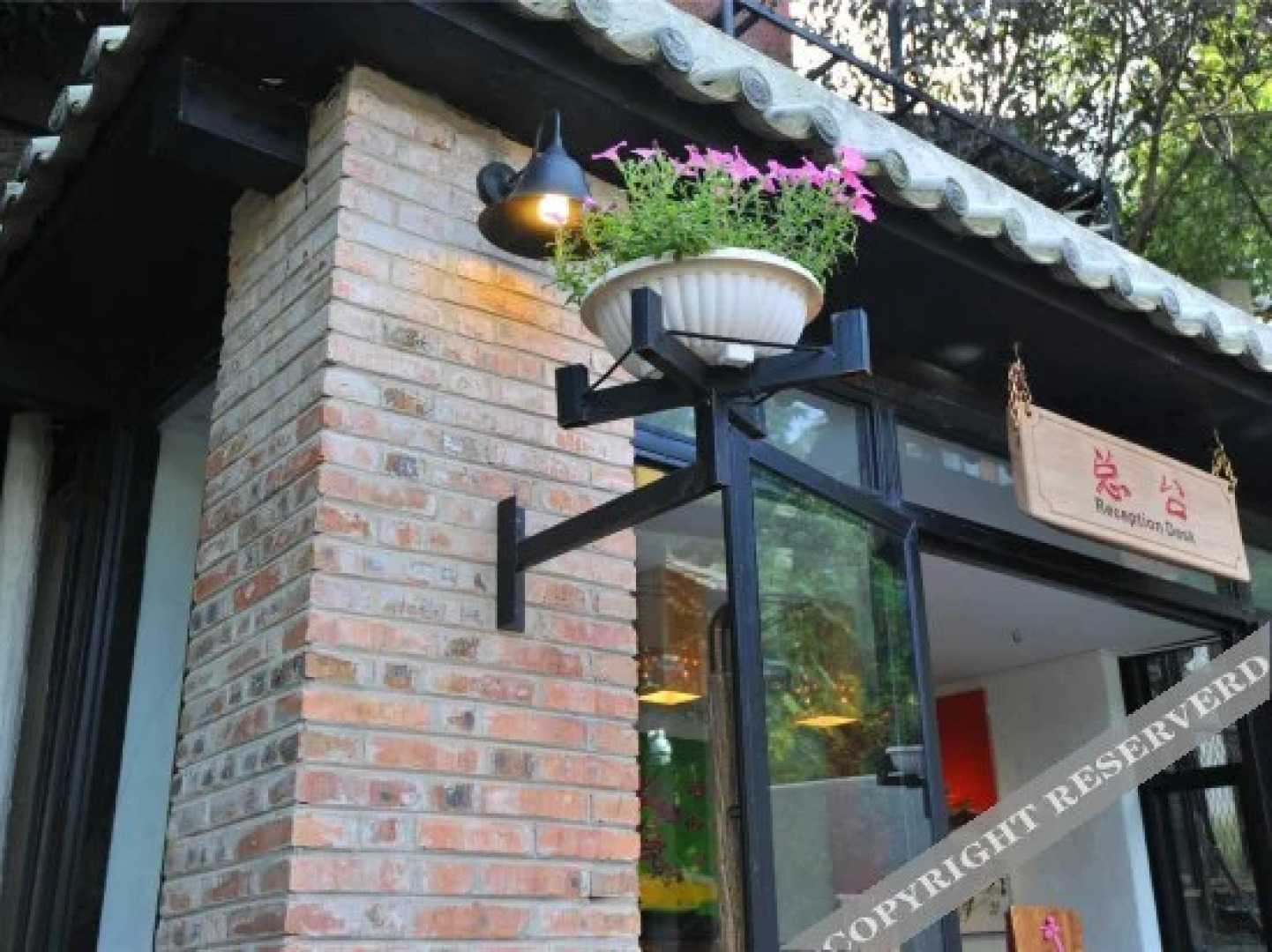 Pu'er Gudao Boke Art Inn