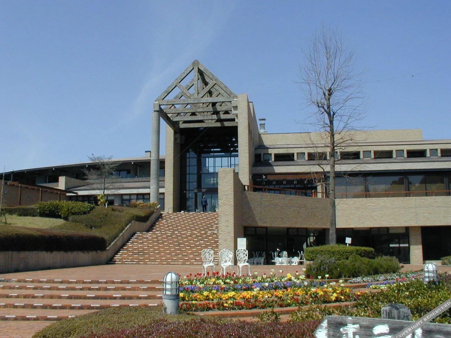 Kutsuroginomori Greenpia Yame