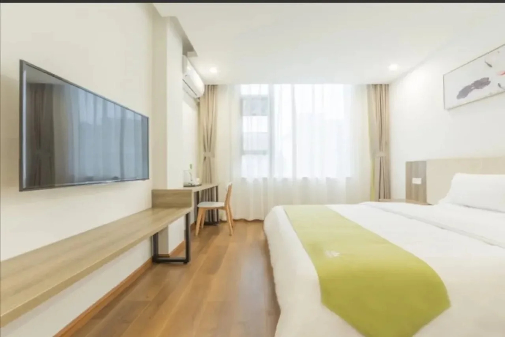 GreenTree Inn JiangSu ZhenJiang DingMao Industrial Park WoDe Square Express Hotel