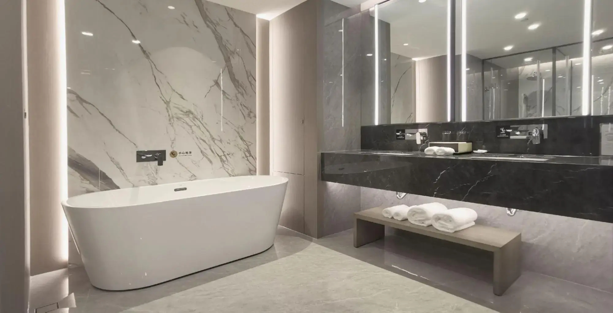 Yangjiang Changjiang International Hotel