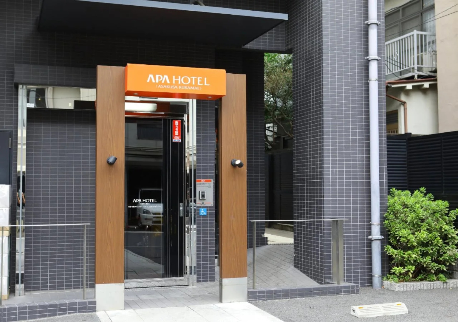 APA Hotel Asakusa Kuramae