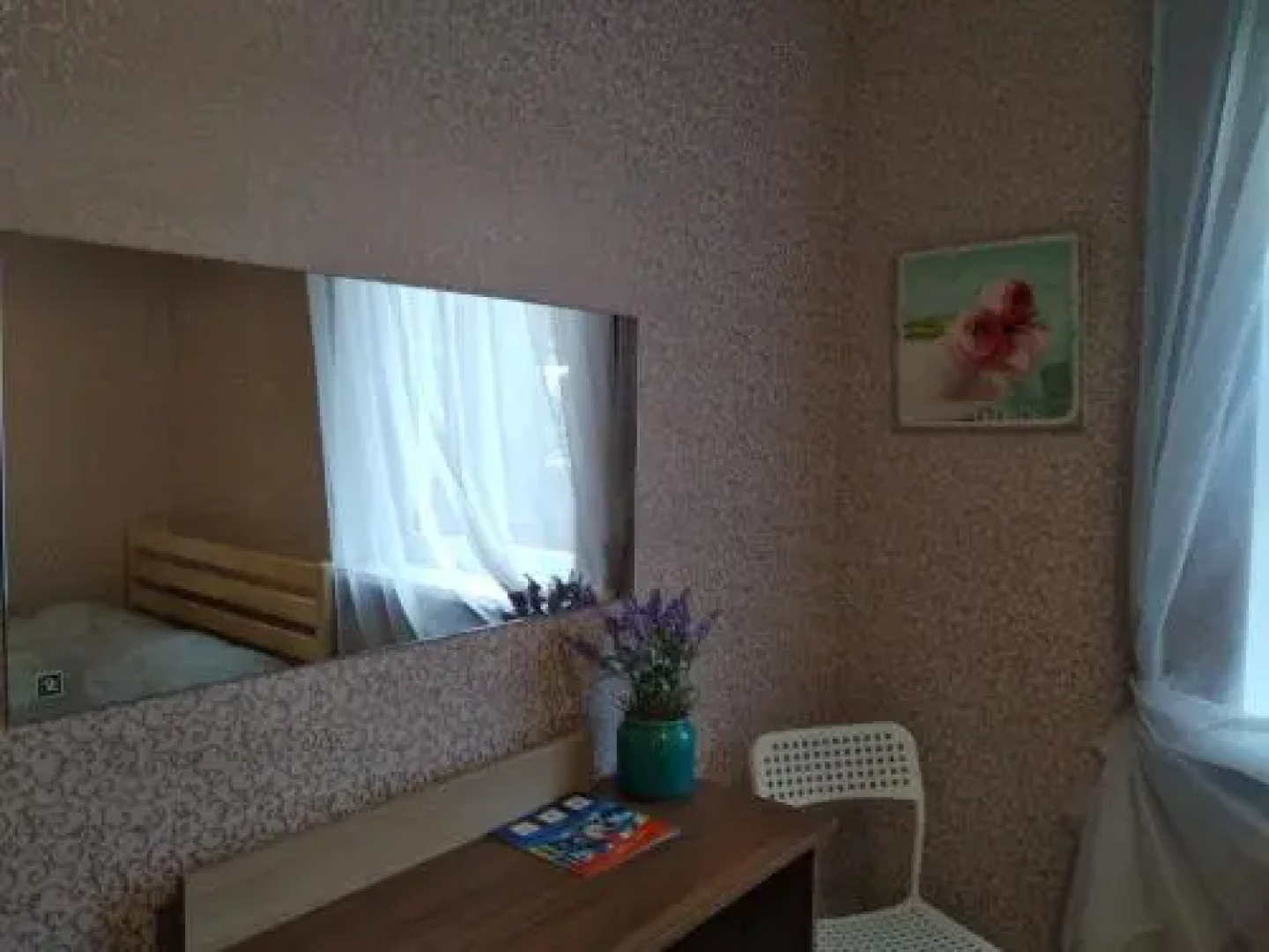 Хостел «В библиотеке»